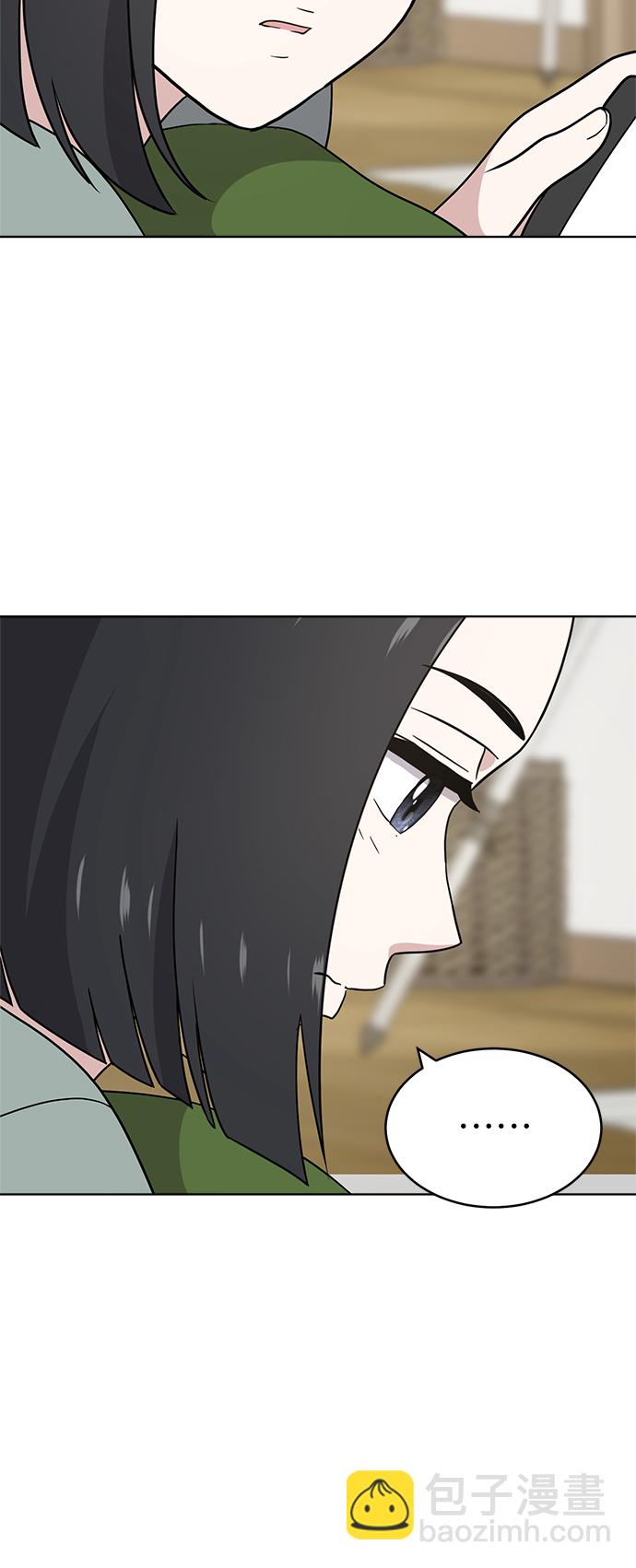 第37话59