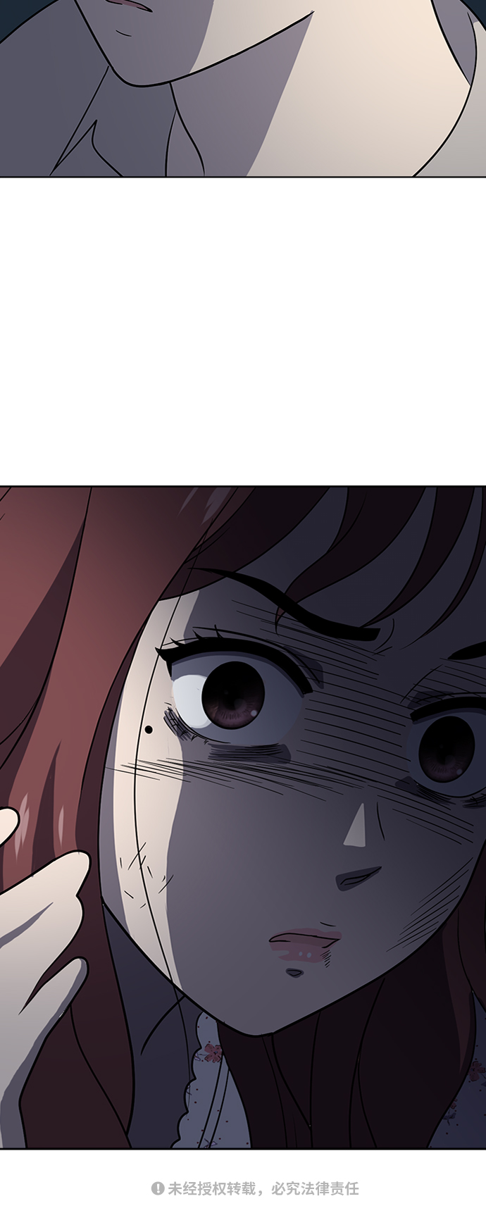 第37话77