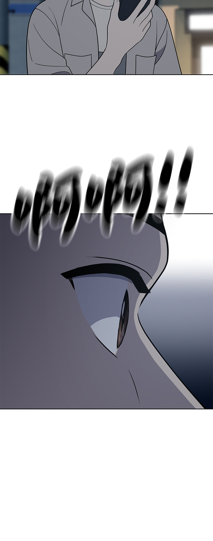 第38话2
