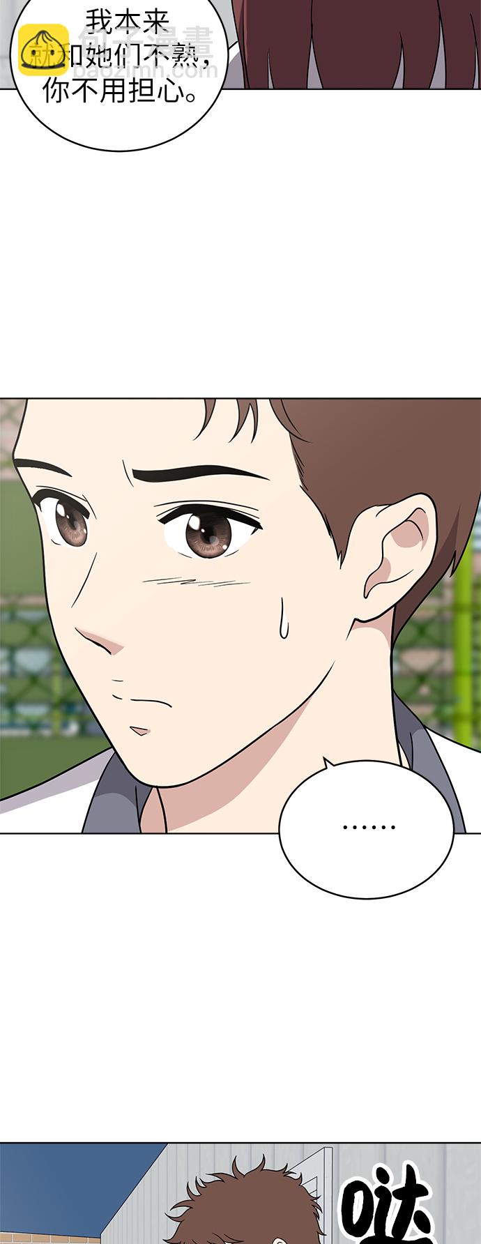 第38话58