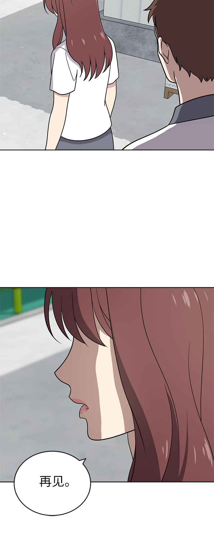 第38话65
