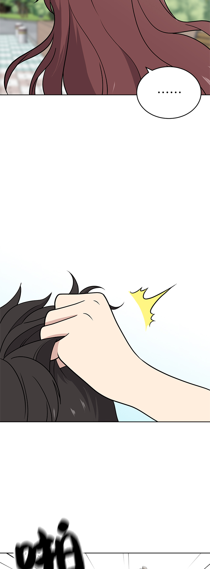 第39话24