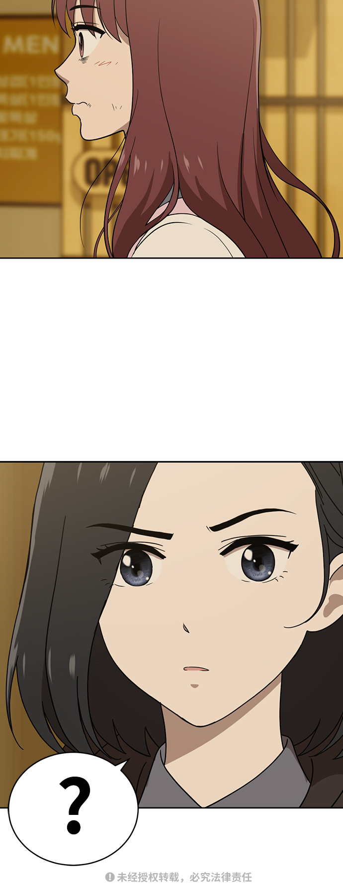 第39话54
