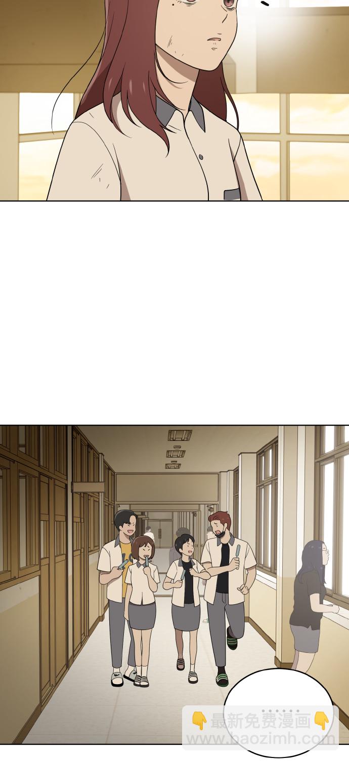 第40话2
