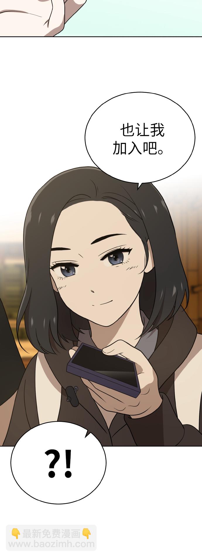 第40话36