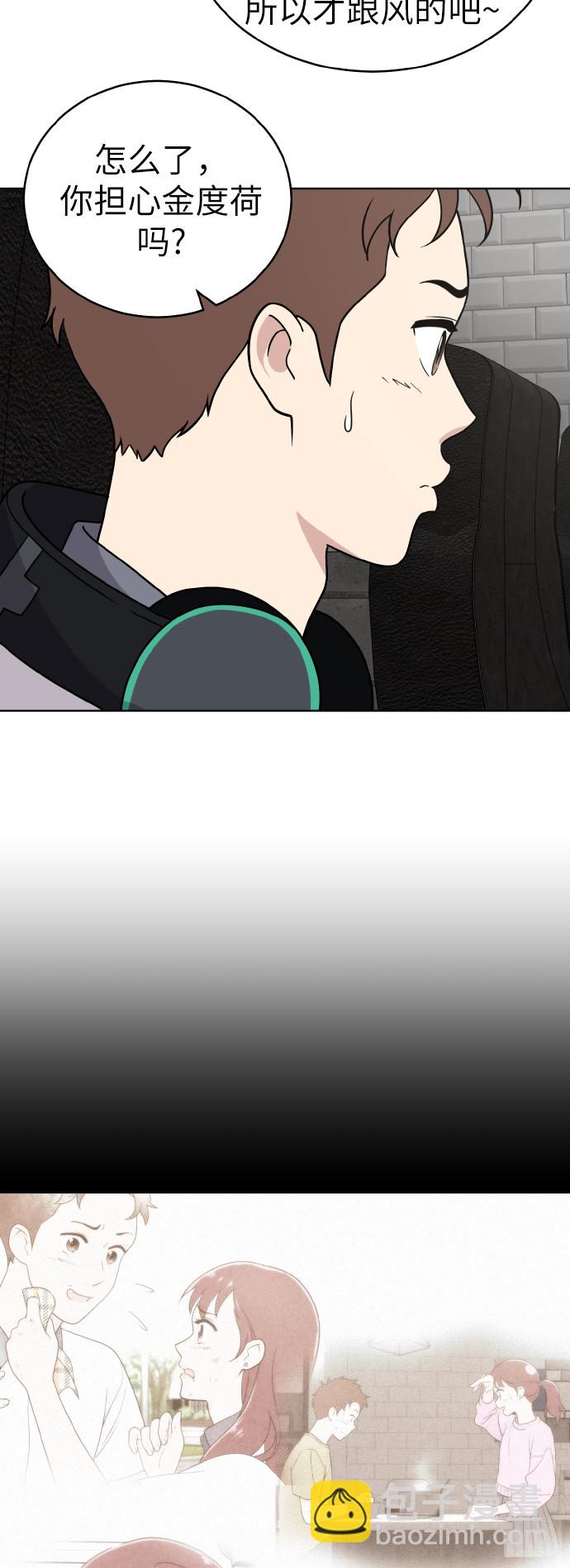 第40话40