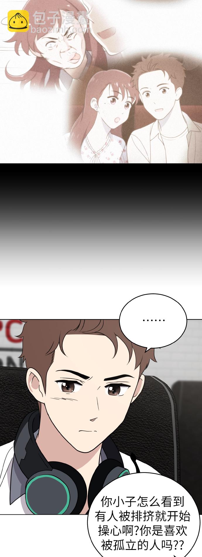 第40话41