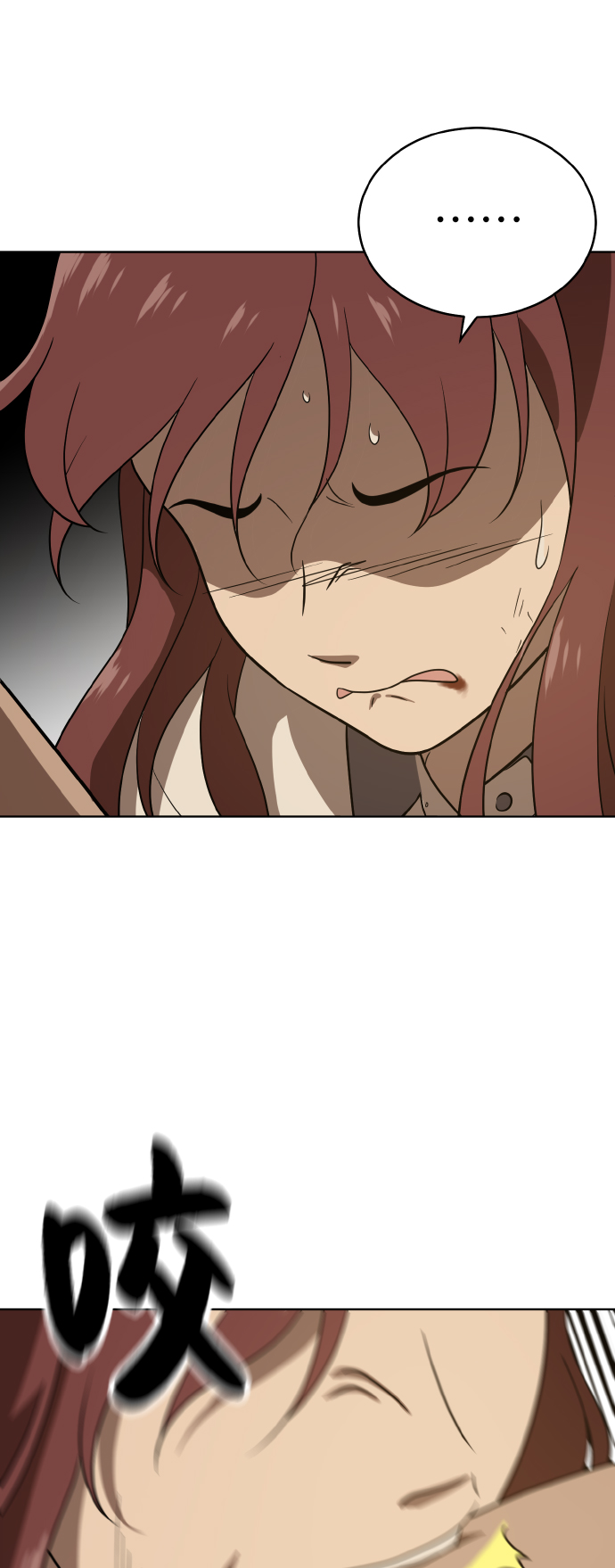 第41话29