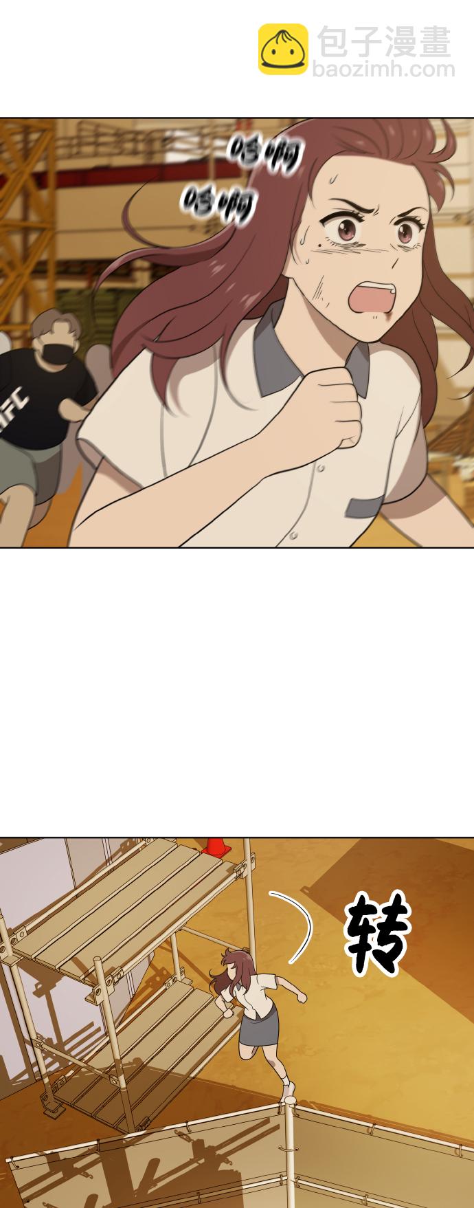 第41话31