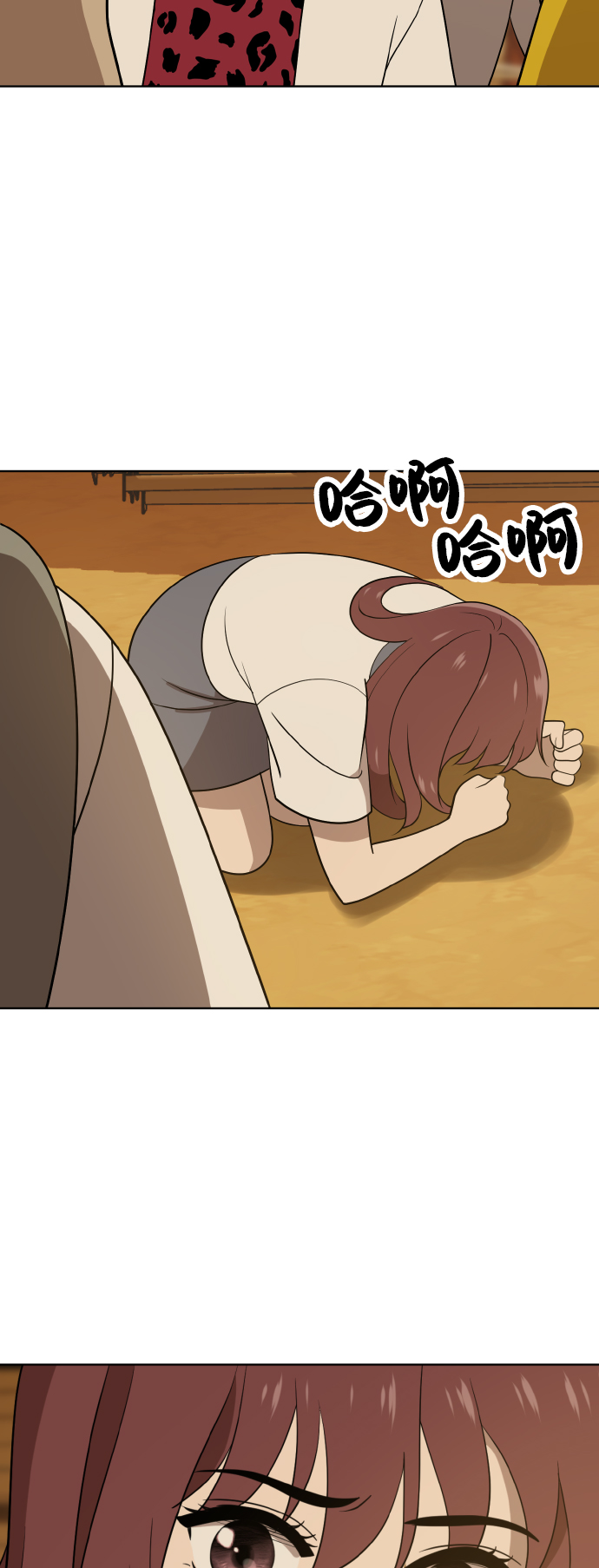 第41话38