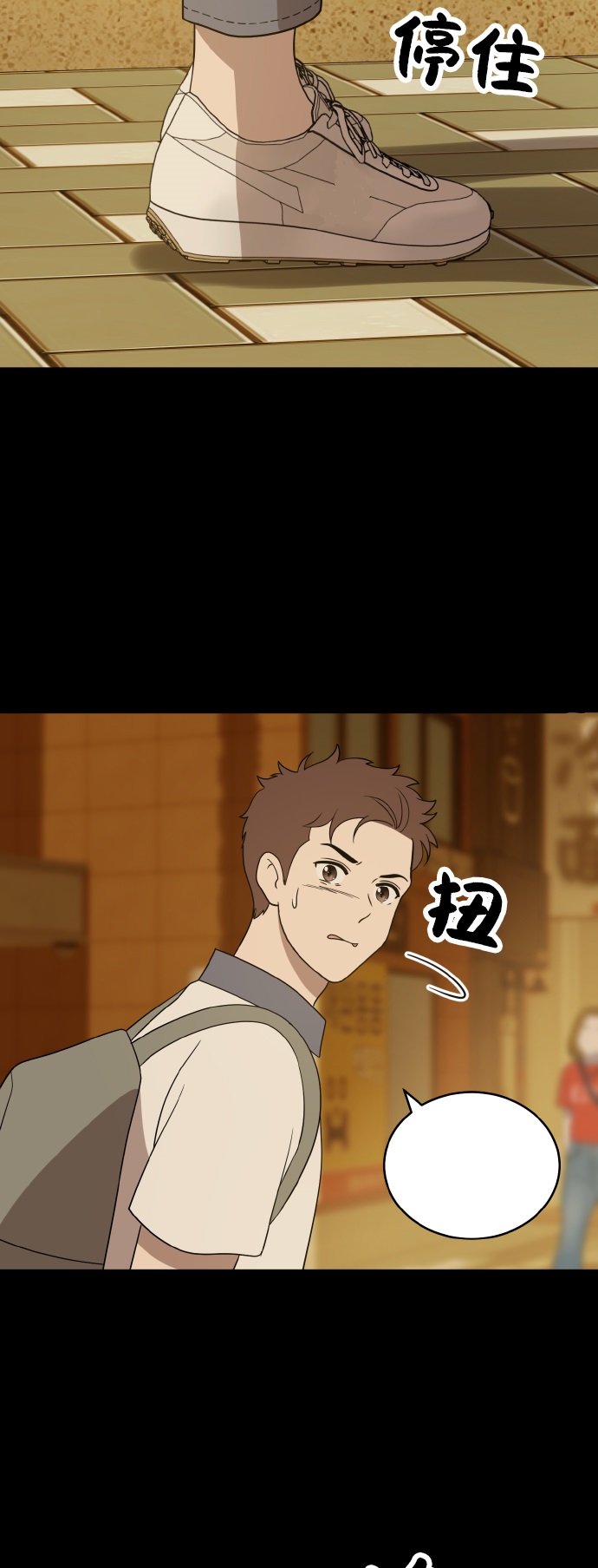第41话45