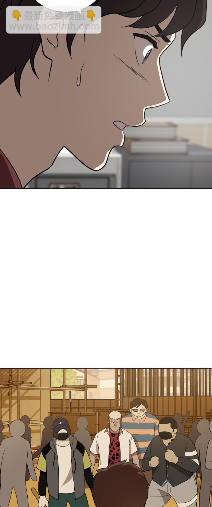 第41话60