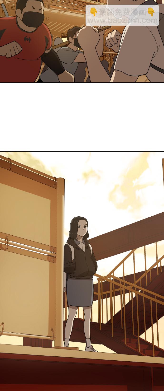 第41话63
