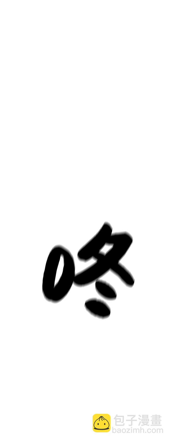 第42话38