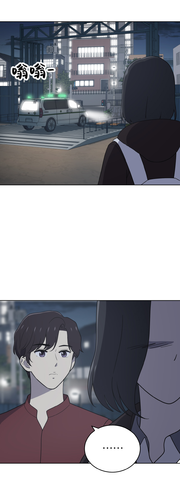 第44话18