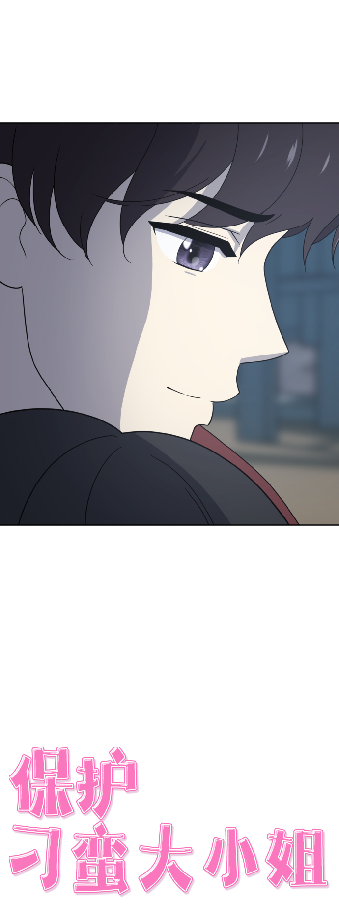 第44话23