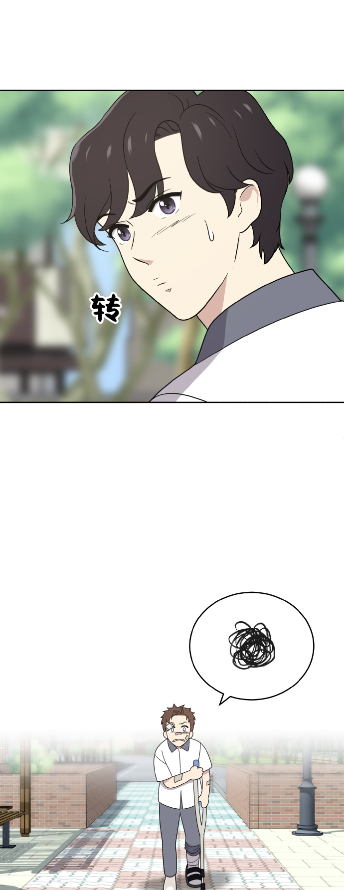 第44话62
