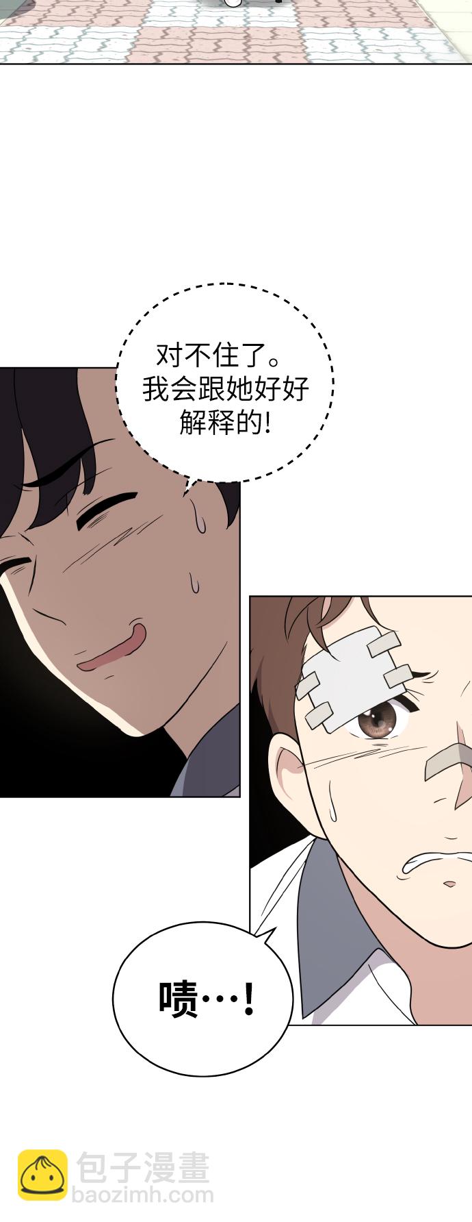 第44话63