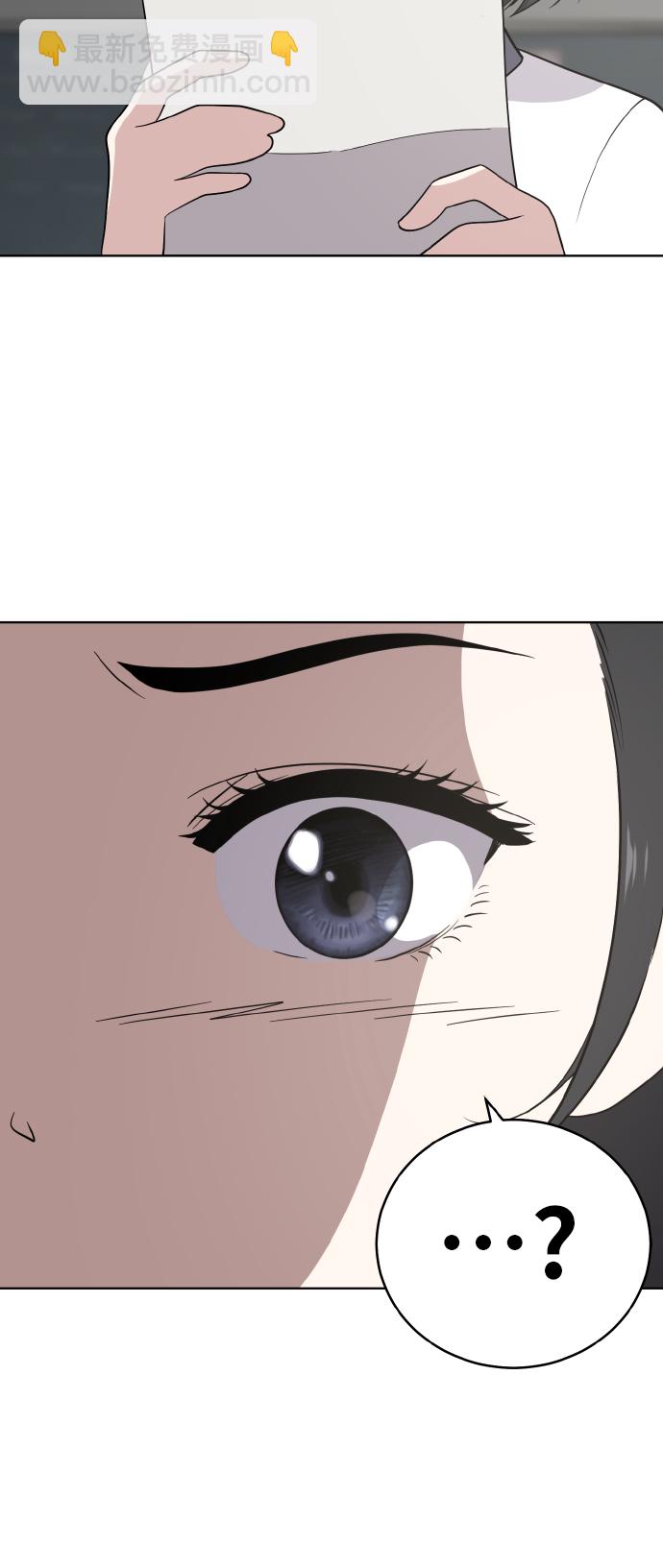 第44话67