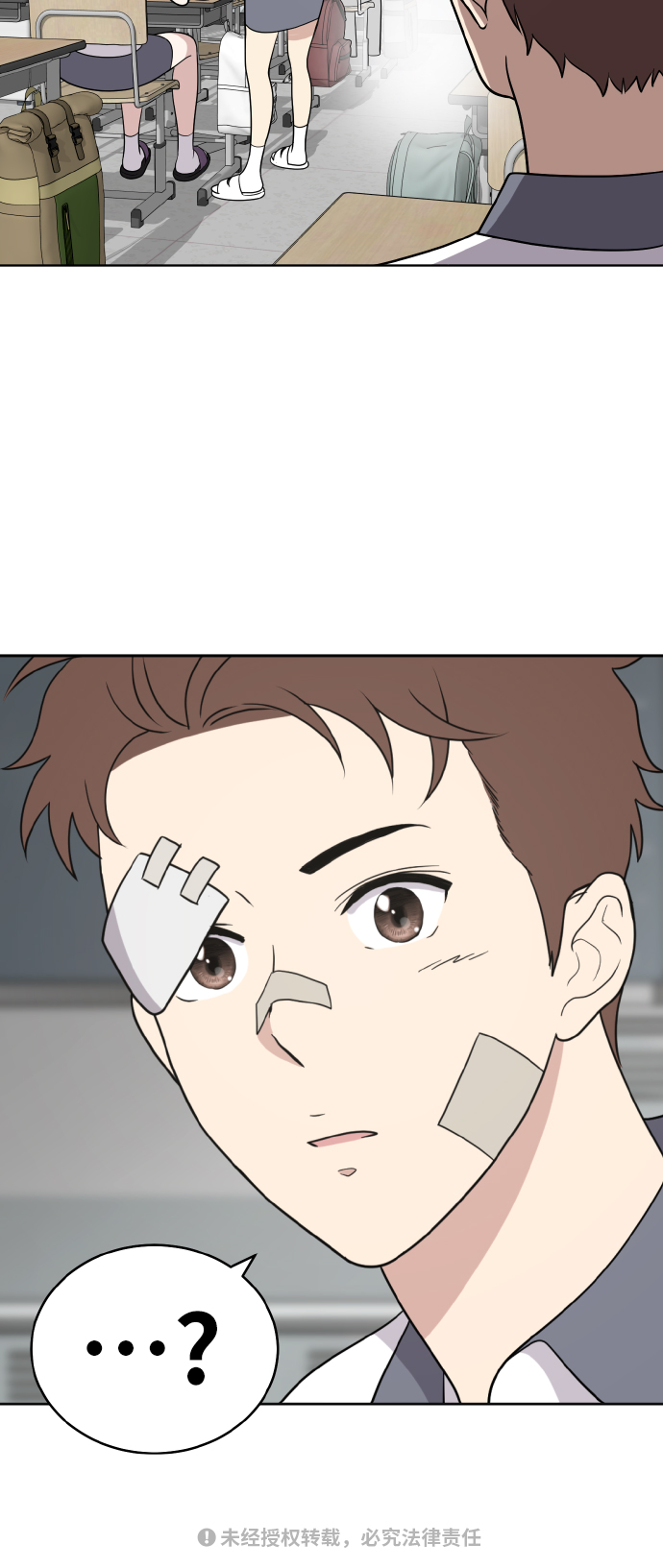第44话69