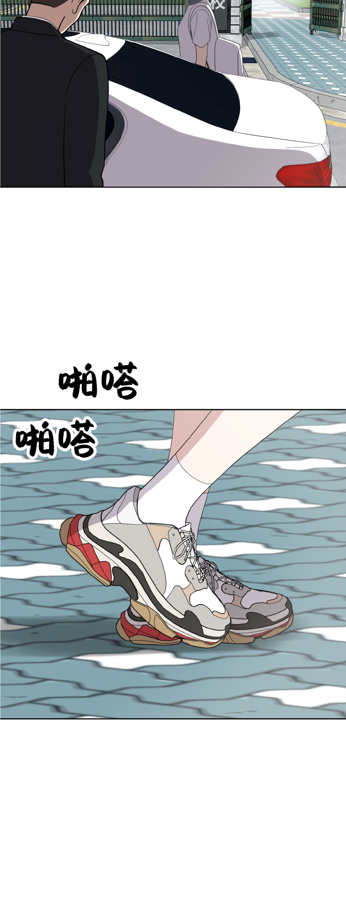 第45话32