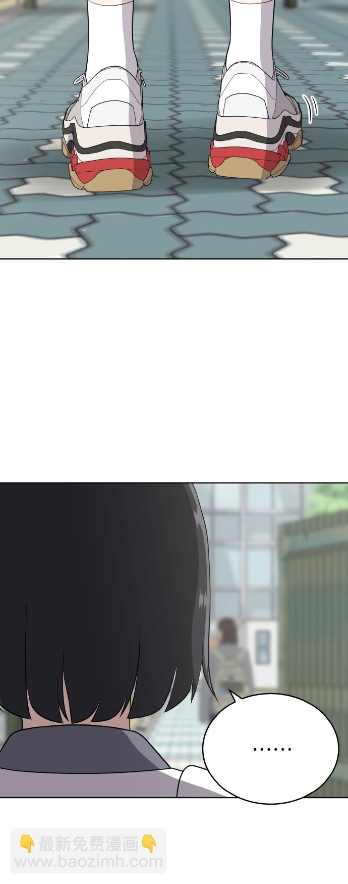 第45话35