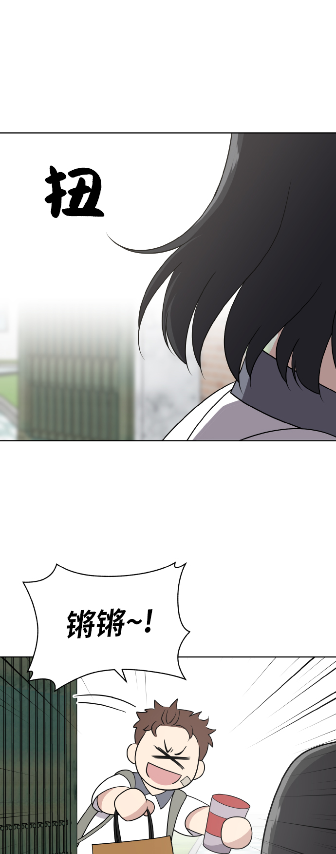 第45话36