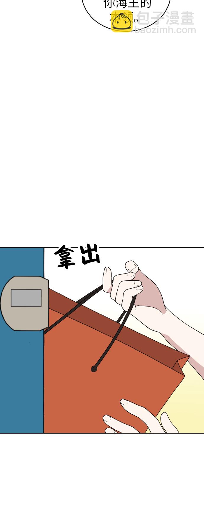 第45话39