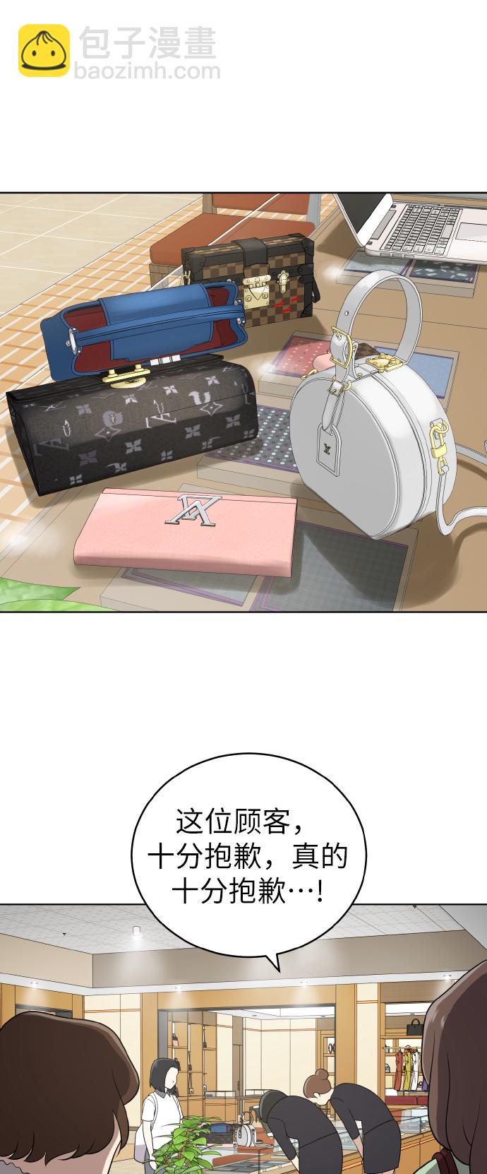 第45话46