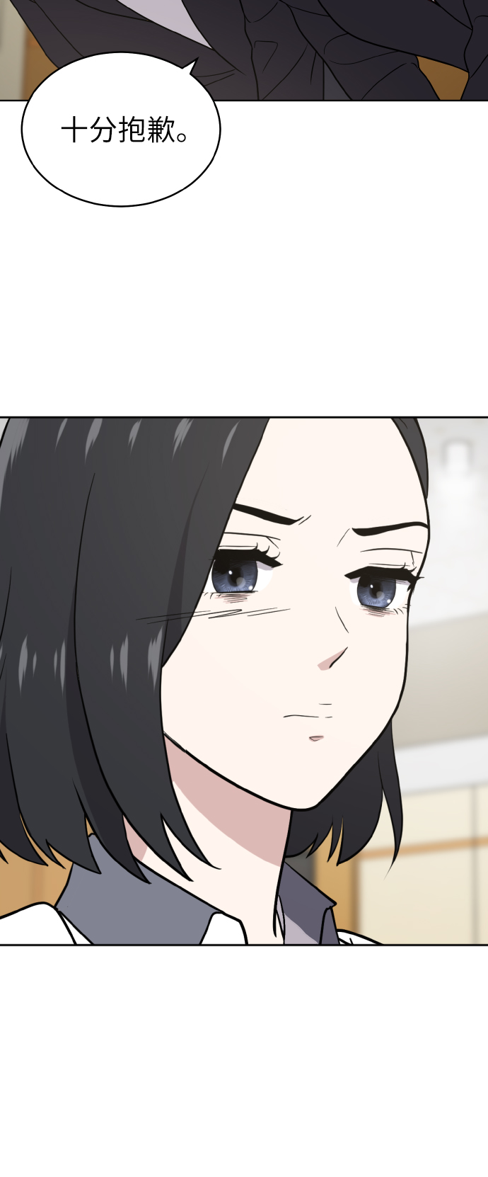 第45话49
