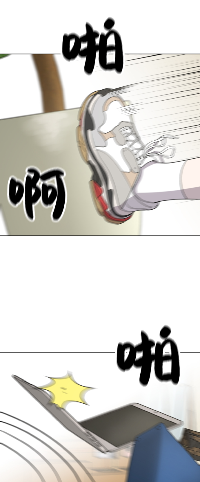 第45话54