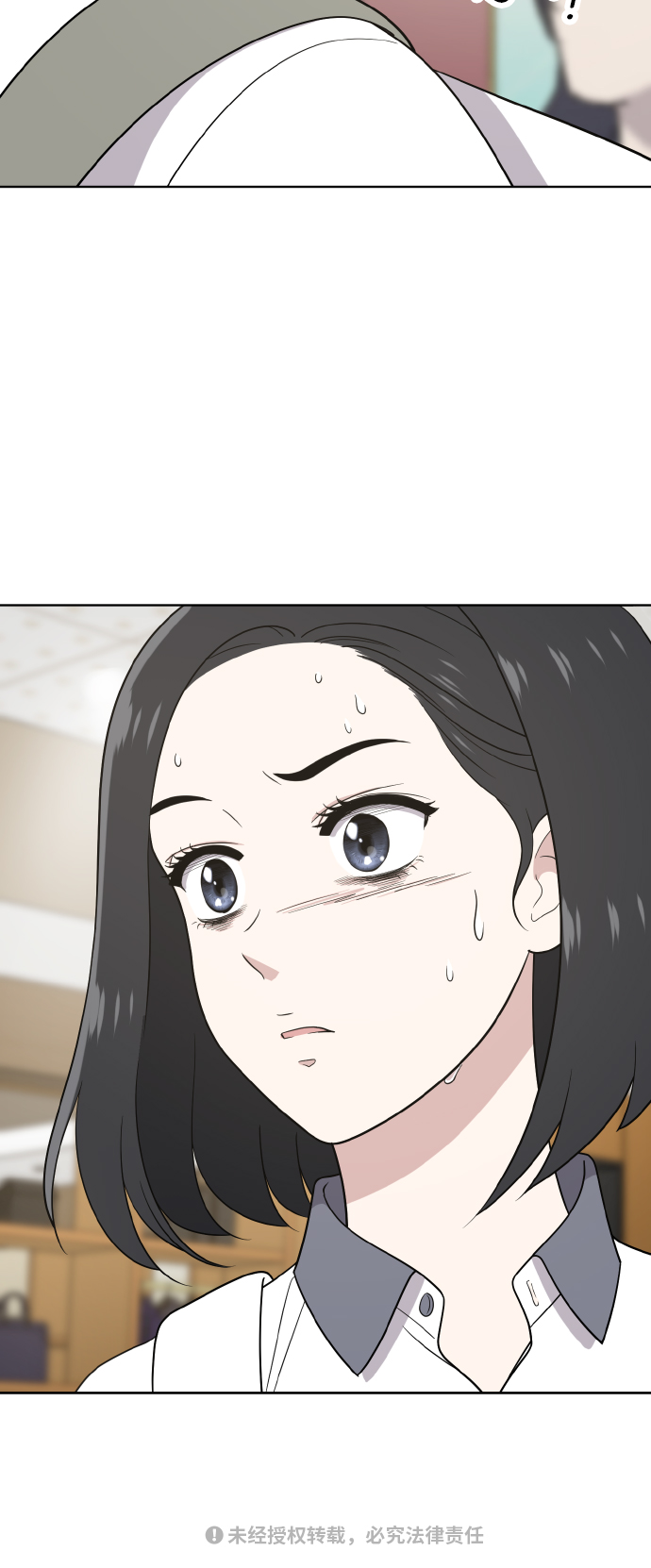 第45话62