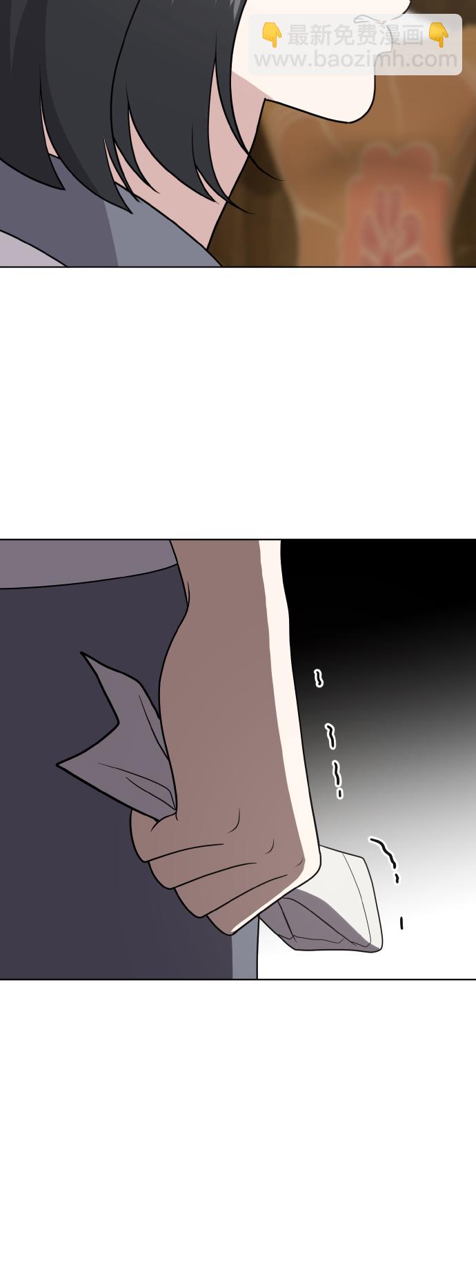 第45话9