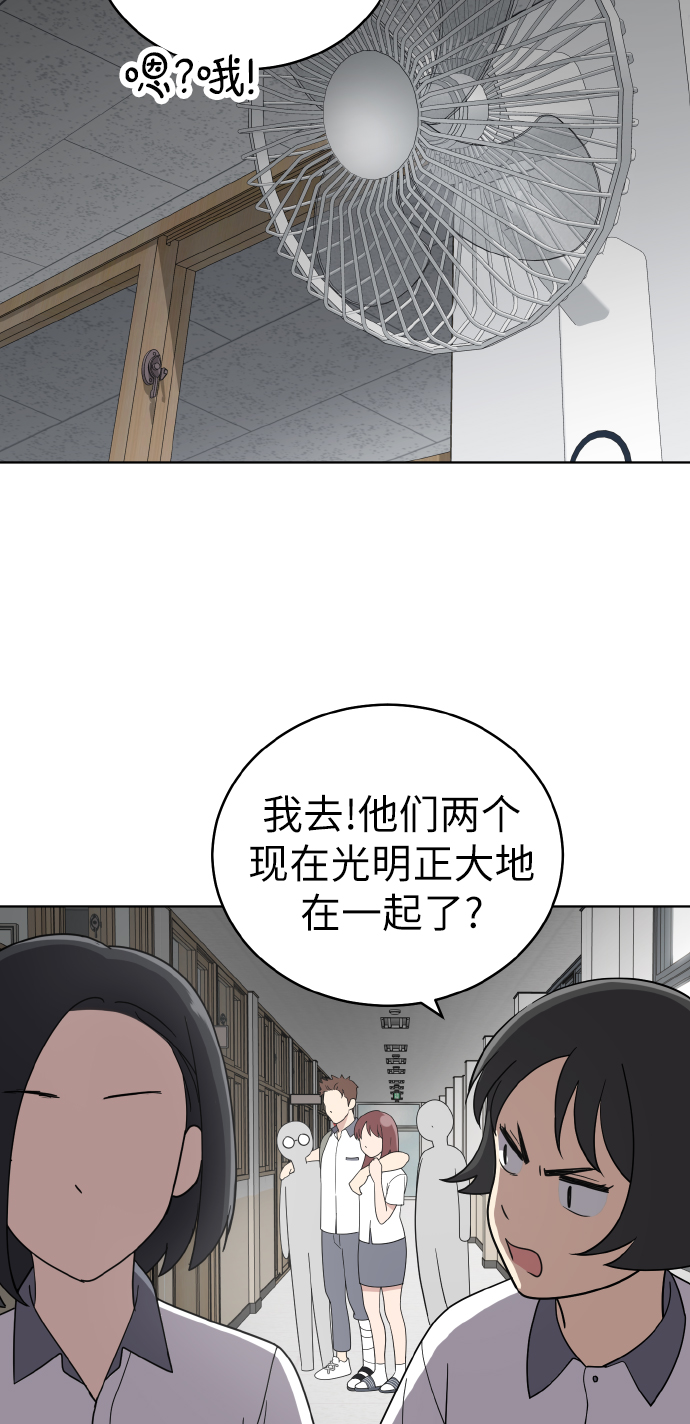 第47话17