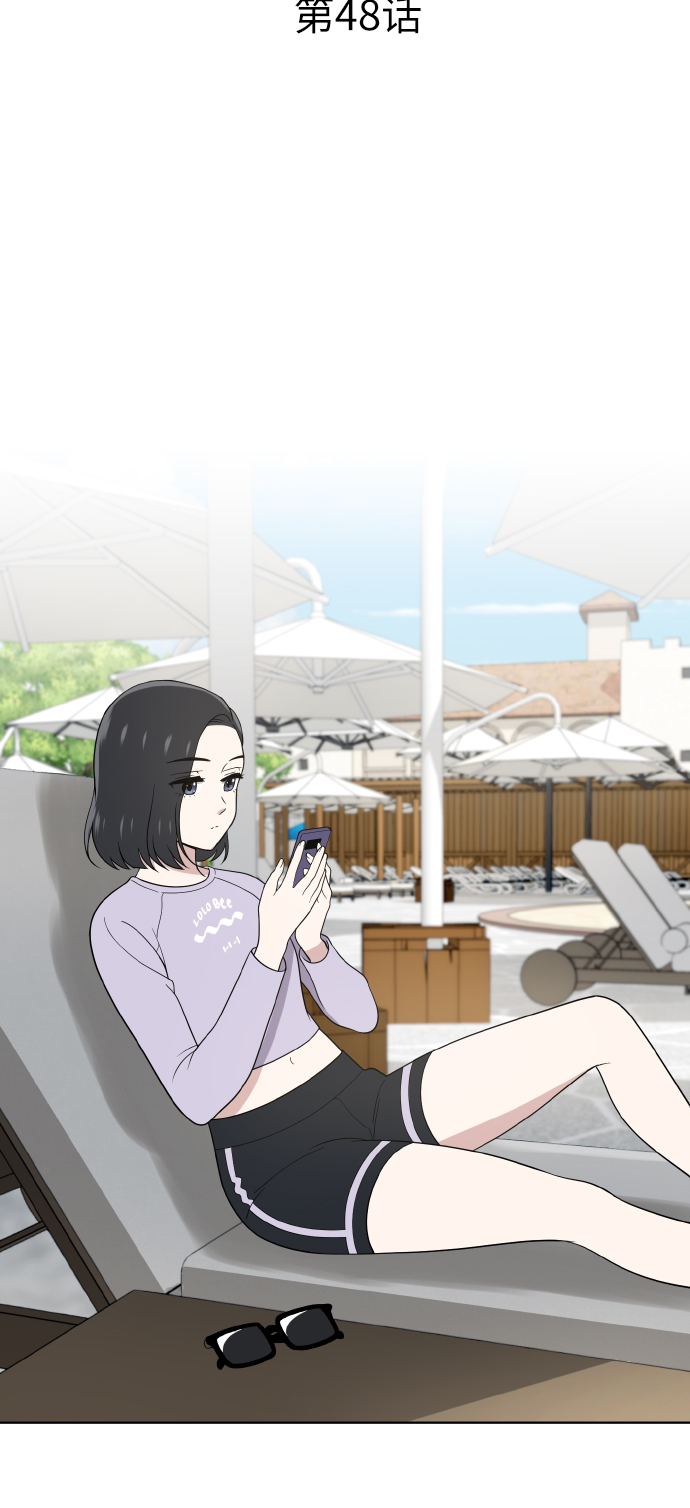 第48话16