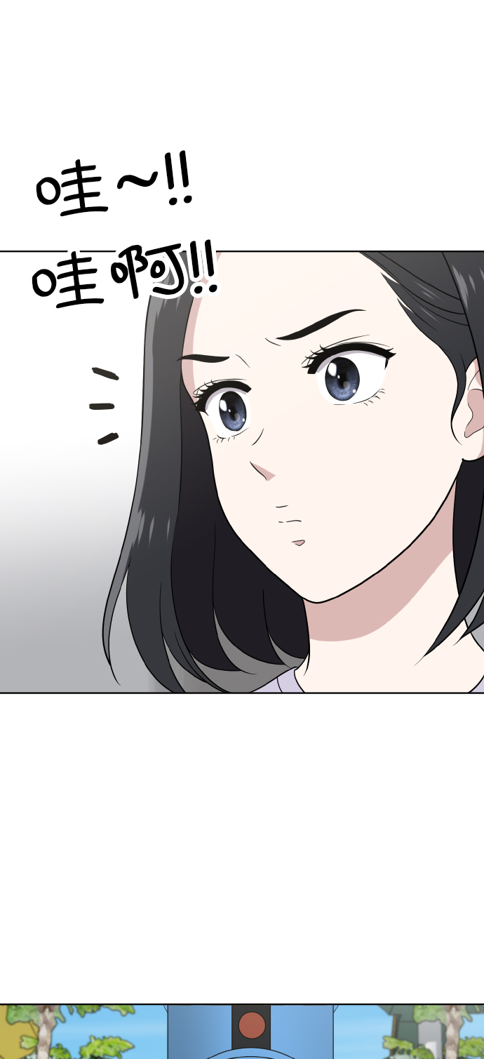 第48话17