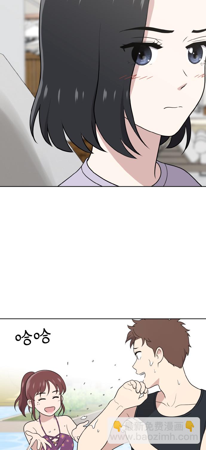 第48话22