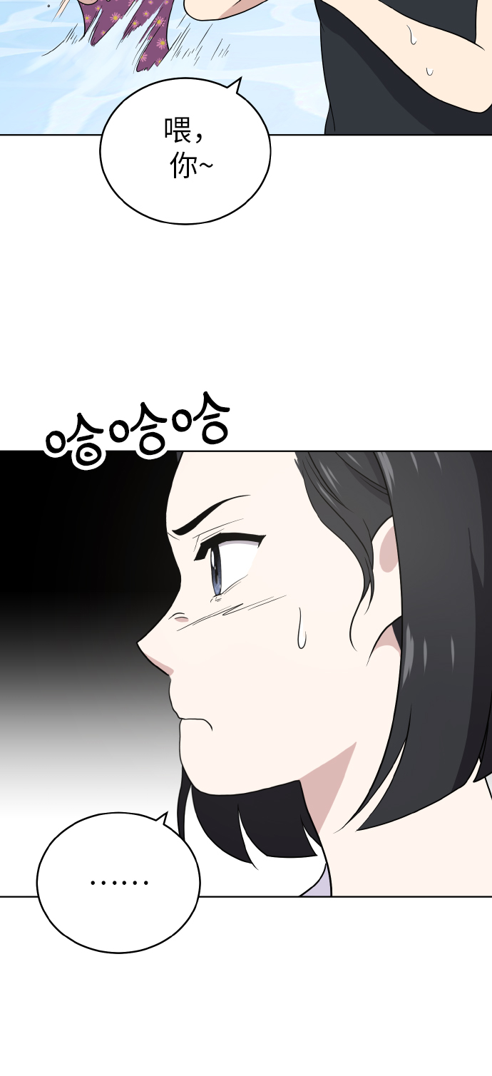 第48话23