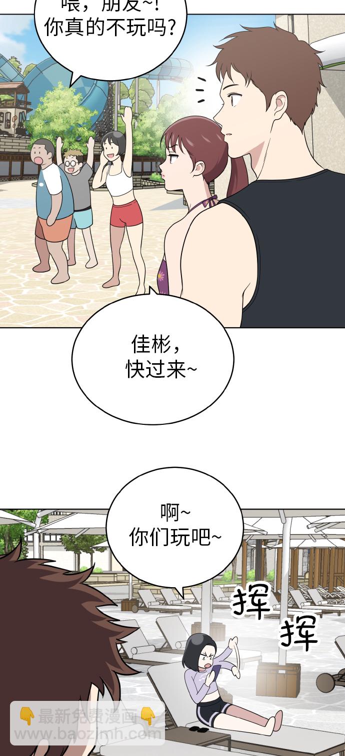 第48话25
