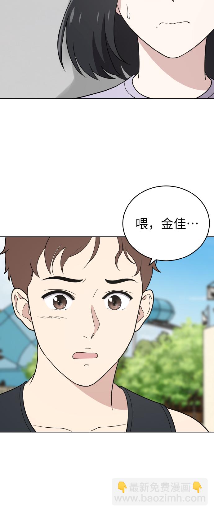 第48话34