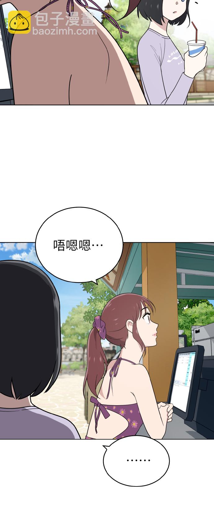 第48话39