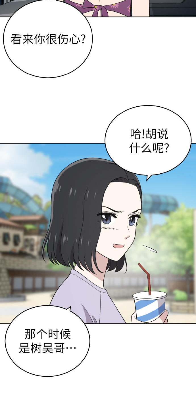 第48话42
