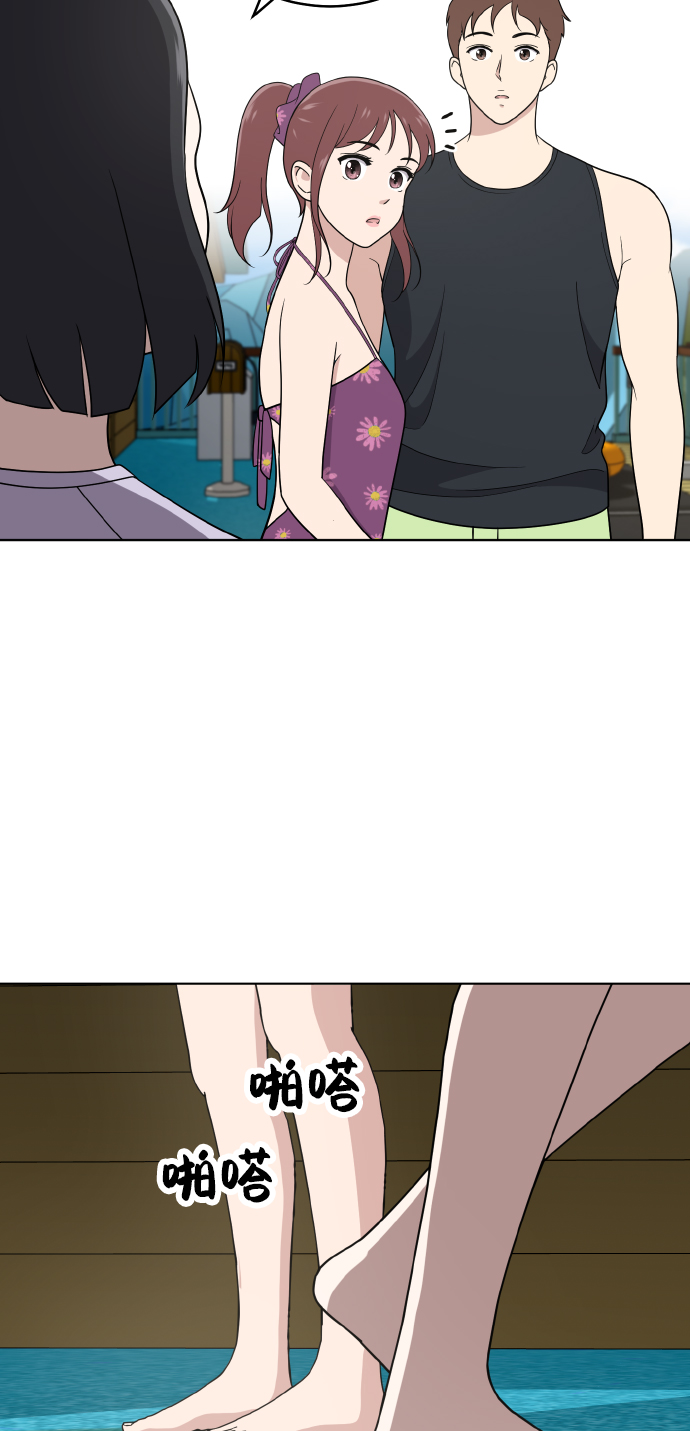 第48话58
