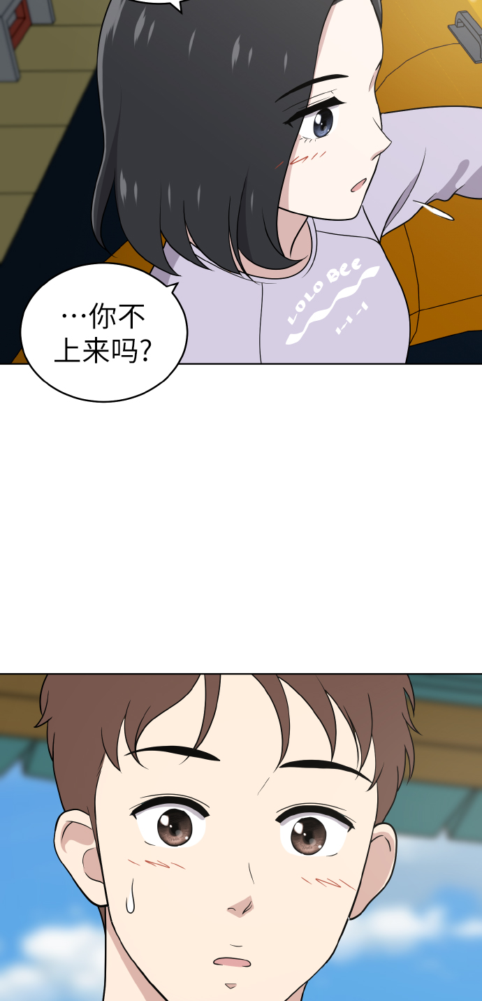 第48话61
