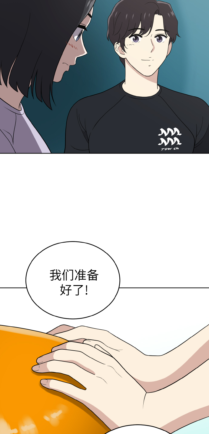第48话64