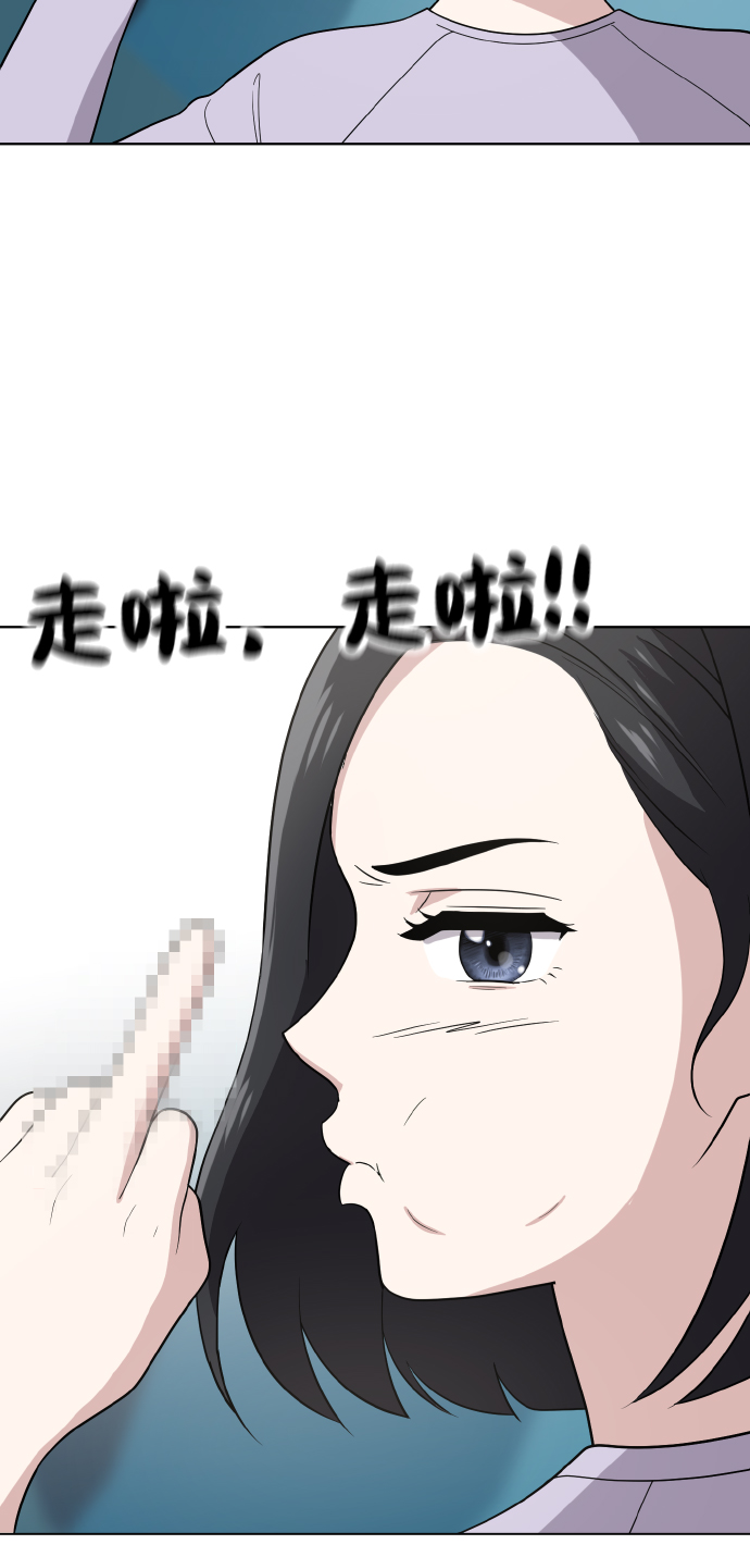 第48话68