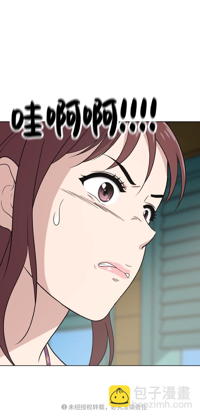第48话69