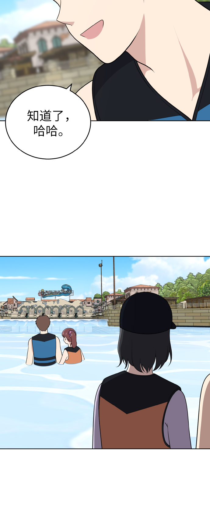 第49话10