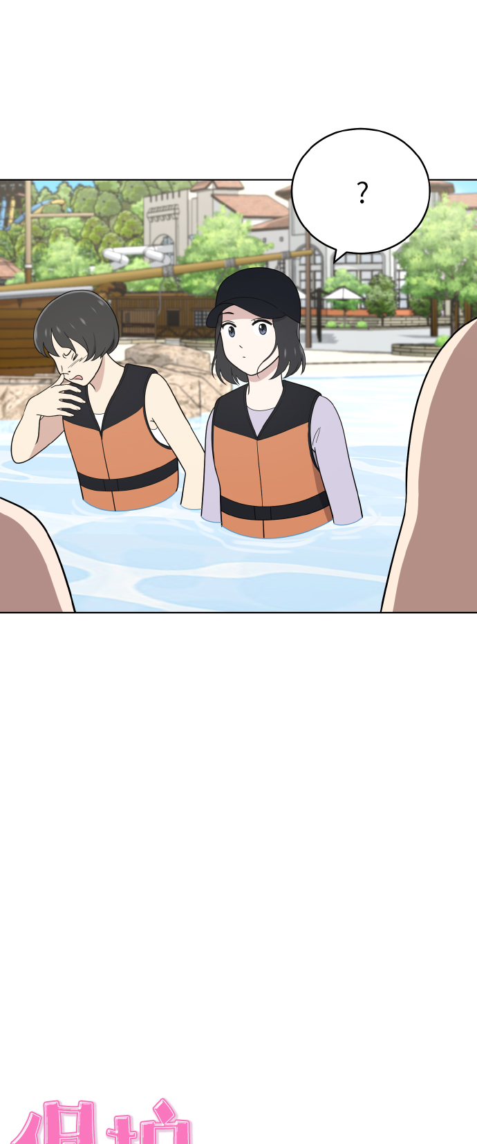 第49话11