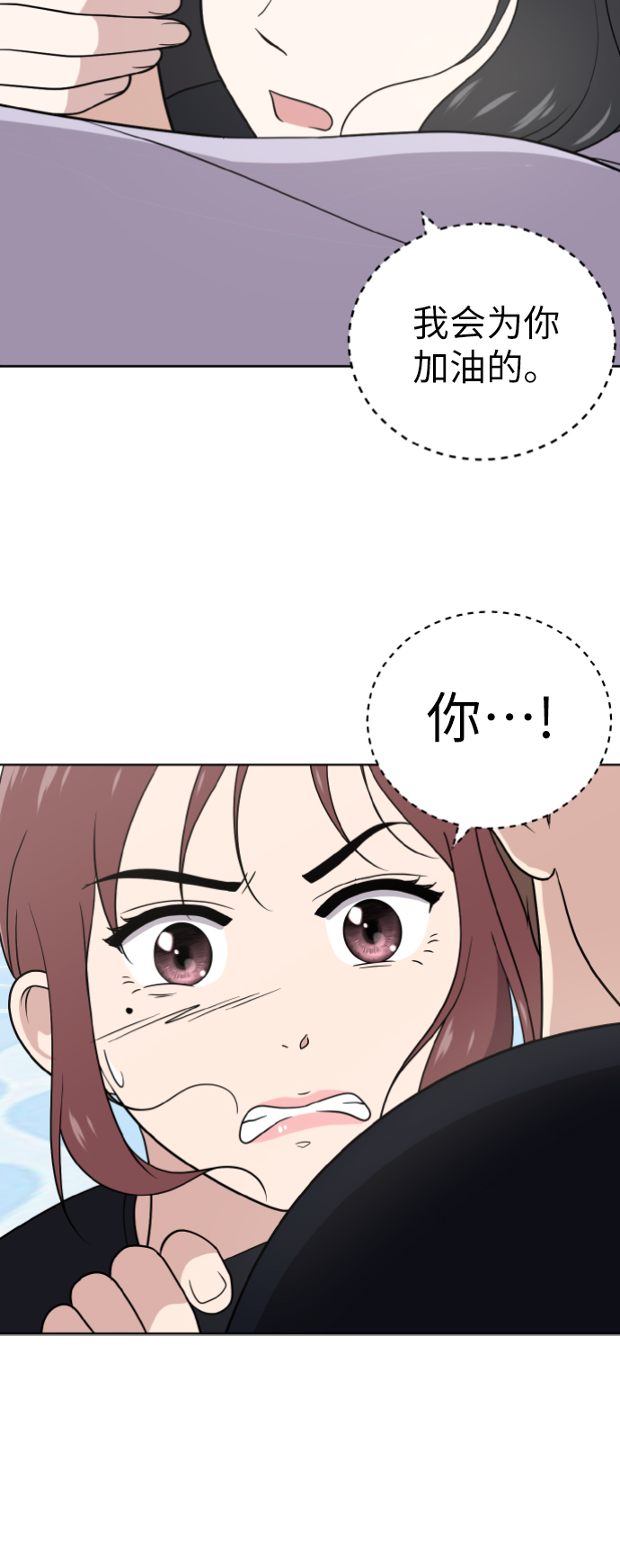第49话26